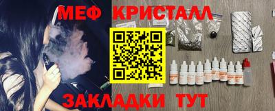 героин Краснодар