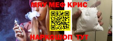 героин Краснодар