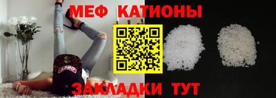 тгк Кулебаки