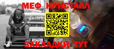 дурь Кумертау