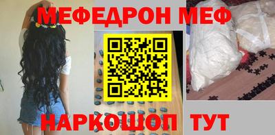 героин Краснодар