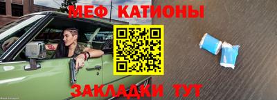 твердый Кунгур