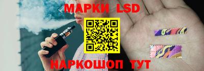 героин Краснодар