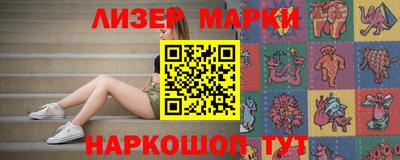 героин Краснодар