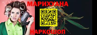 героин Краснодар