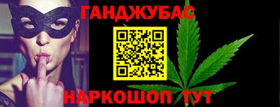 ALPHA-PVP Краснознаменск