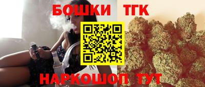 героин Краснодар