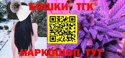 героин Краснодар