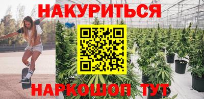 дурь Кумертау
