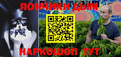 ALPHA-PVP Краснознаменск