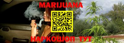героин Краснодар