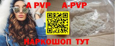 героин Краснодар