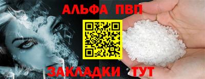 дурь Кумертау