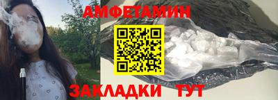 героин Краснодар