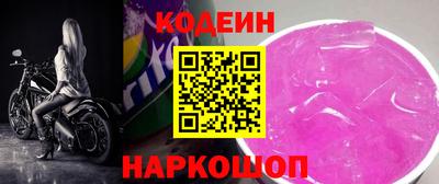 скорость mdpv Краснокаменск