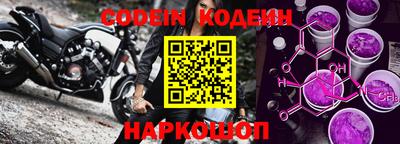 тгк Кулебаки