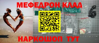 твердый Кунгур