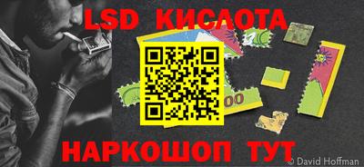 твердый Кунгур